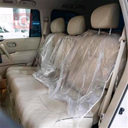 نيسان باترول